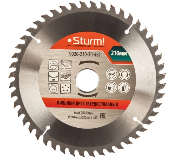 Диск пил. Sturm! 9020-210-30-48T 210х30х48Т дерево