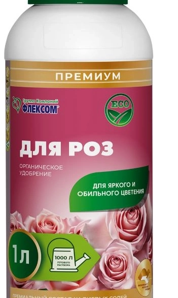 Удобрение д/роз ПрофиФлекс Премиум 1л