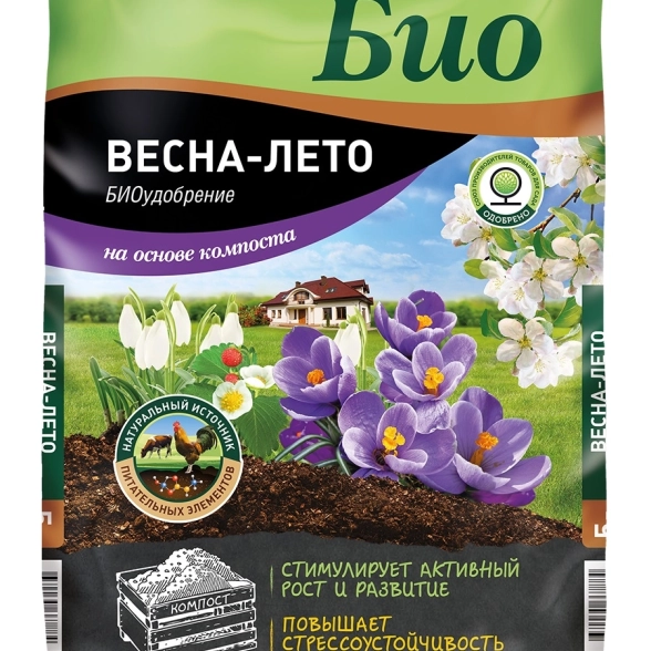 Удобрение сухое Фаско БИО Компост Весна-Лето орг-мин.5л