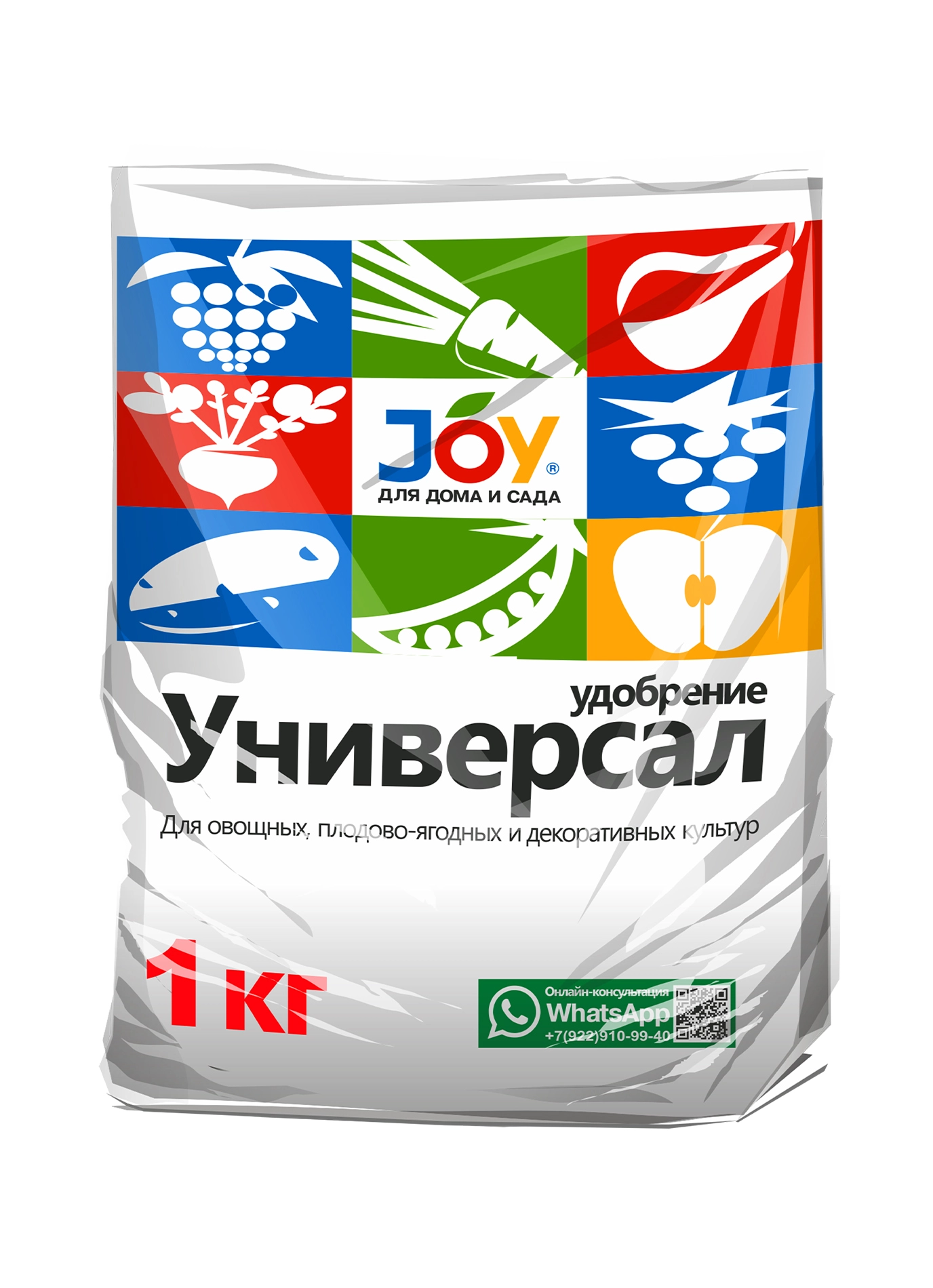 Удобрение Универсальное JOY 1кг
