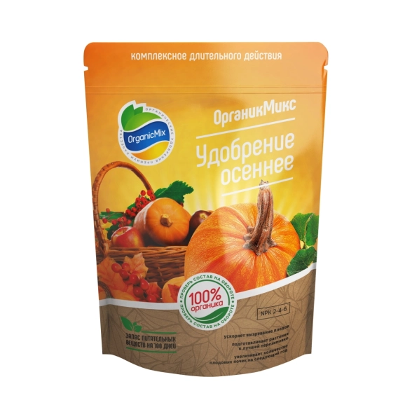 Удобрение осеннее 200 г ОрганикМикс