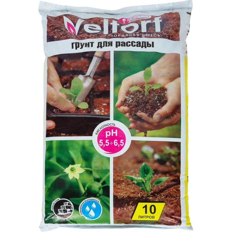 Готовый грунт для рассады 10л