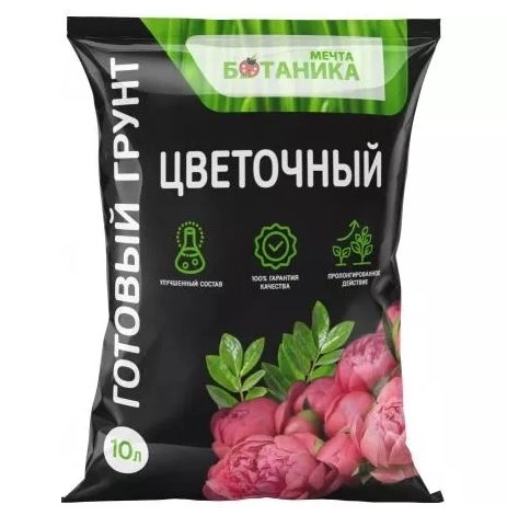Грунт Мечта Ботаника цветочный 10л