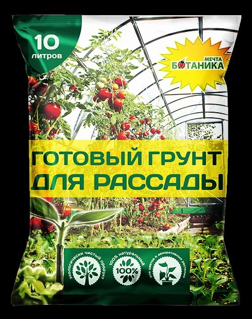 Грунт Мечта Ботаника цветочный 10л-image-1