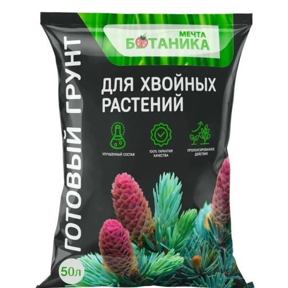 Грунт Мечта Ботаника Премиум д/хвойных растений 50л