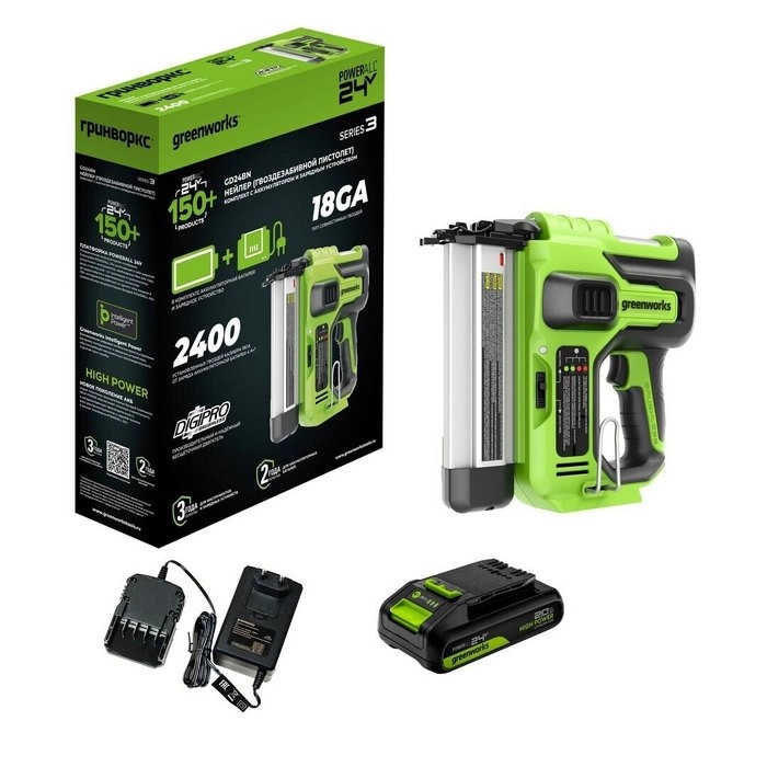 Степлер акк. GreenWorks G24BN 24Вт 2Ач 100уд/мин 18GA 1акк+ЗУ-image-4