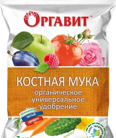 Мука костная 3кг удобрение