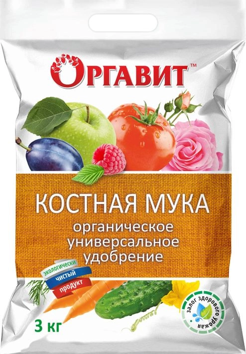 Мука костная 3кг удобрение