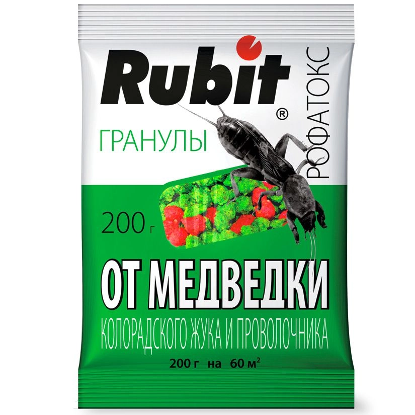 Рубит РОФАТОКС гранулы от медведки и проволочника 200г