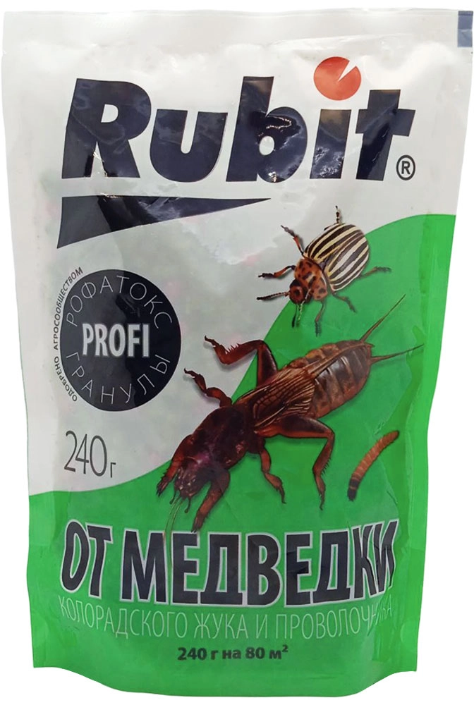 Рубит гранулы от медведки,проволочника,колорад.жука 240гр