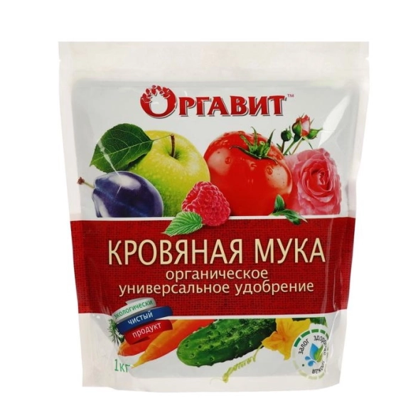 Мука кровяная 1кг удобрение