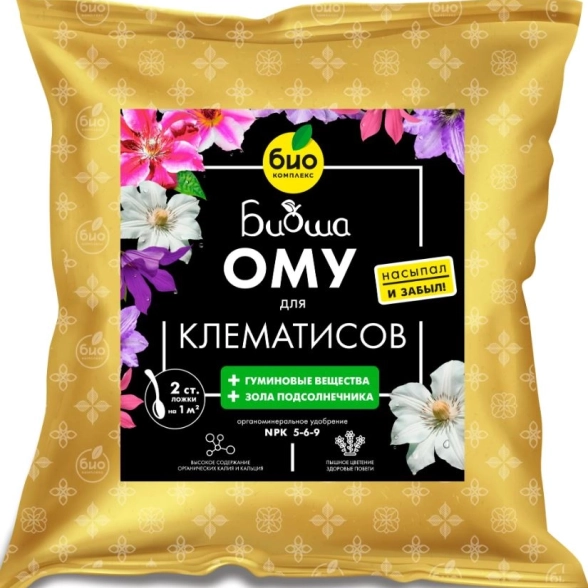 БИО-комплекс ОМУ для клематисов БИОША 1кг