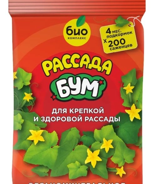 БИО-комплекс Рассада БУМ 100г
