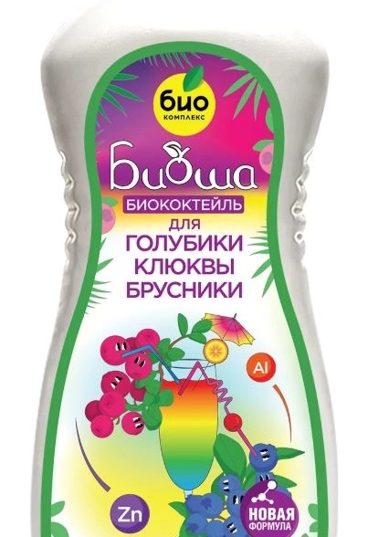 БИОкоктейль для голубики,брусники и клюквы БИОША 1л