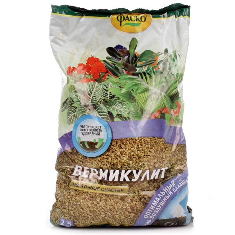 Дренаж Вермикулит 2,5л Фаско
