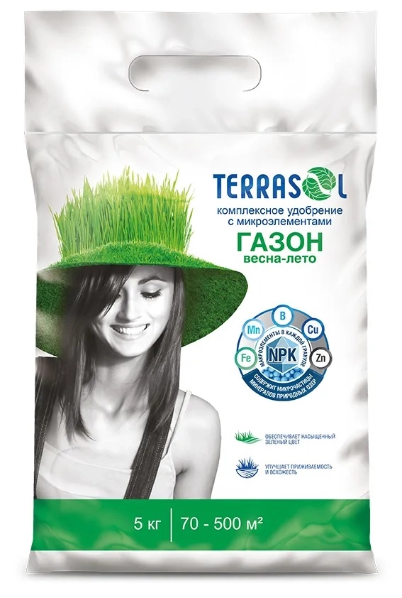 Удобрение ТЕРРАСОЛ Газон Весна-Лето 5кг-image-1