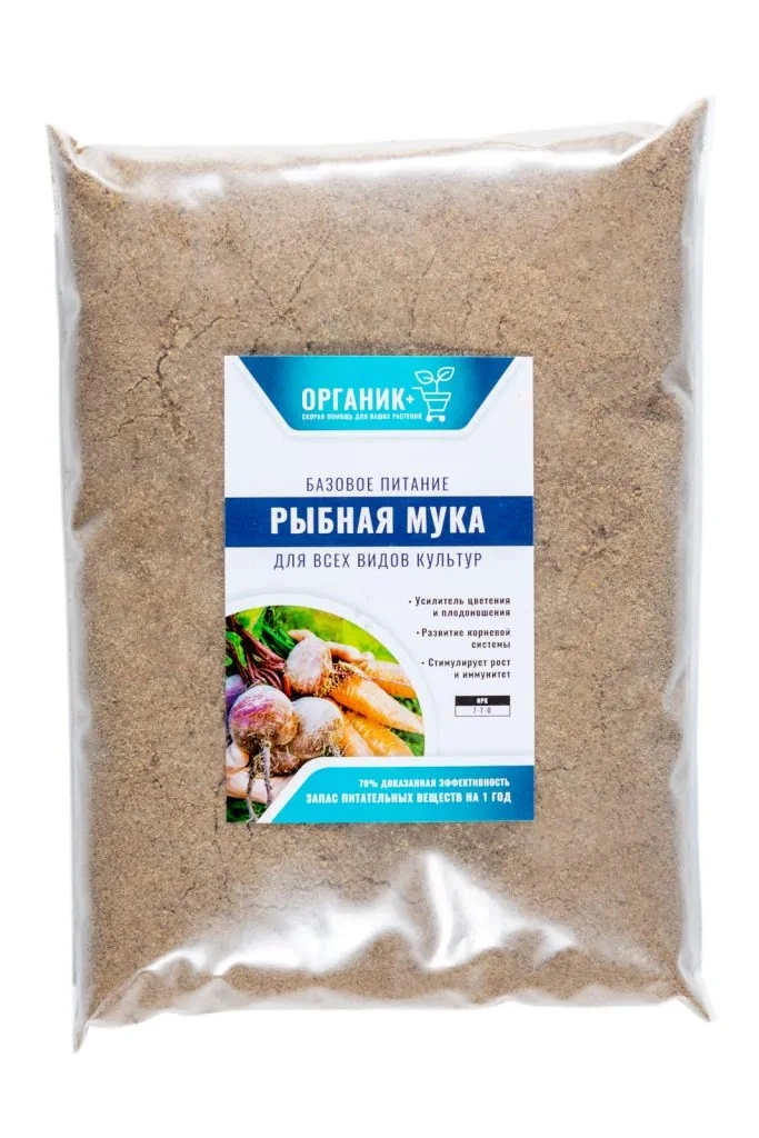 Мука рыбная 1кг удобрение