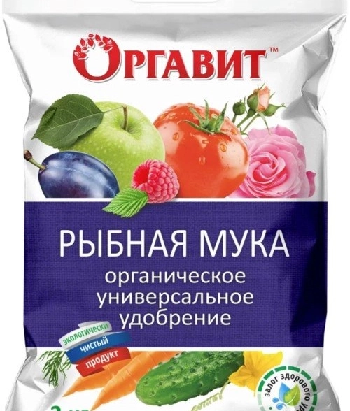 Мука рыбная 3кг удобрение