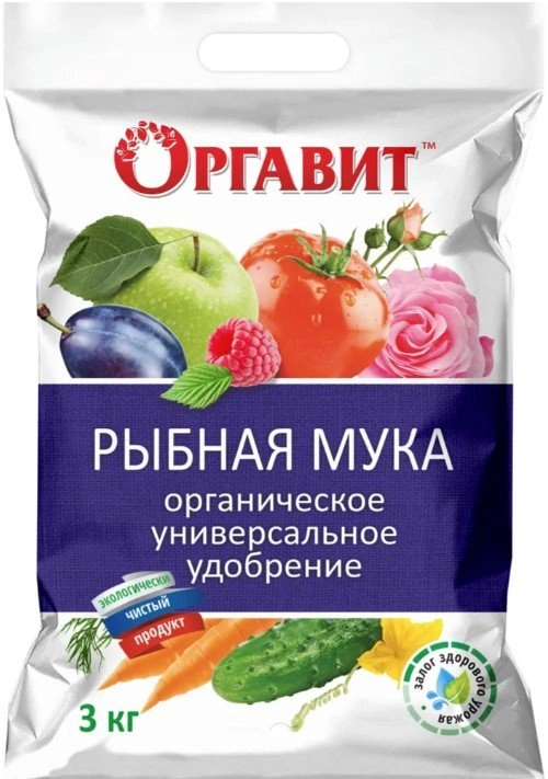 Мука рыбная 3кг удобрение