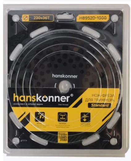 Нож для триммера Hanskonner Standart H8952D-1000 230x25,4x36зубьев