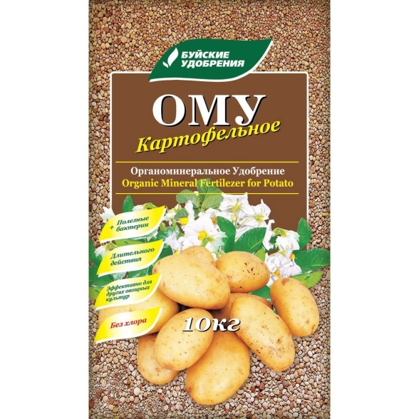 Удобрение-ОМУ Картофельное 10кг Буйские