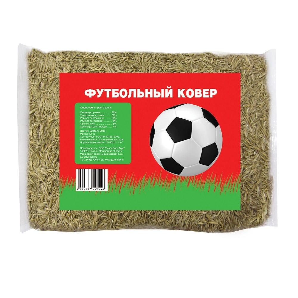Семена газонной травы ЭКОНОМ Футбольный ковер 0,3 кг