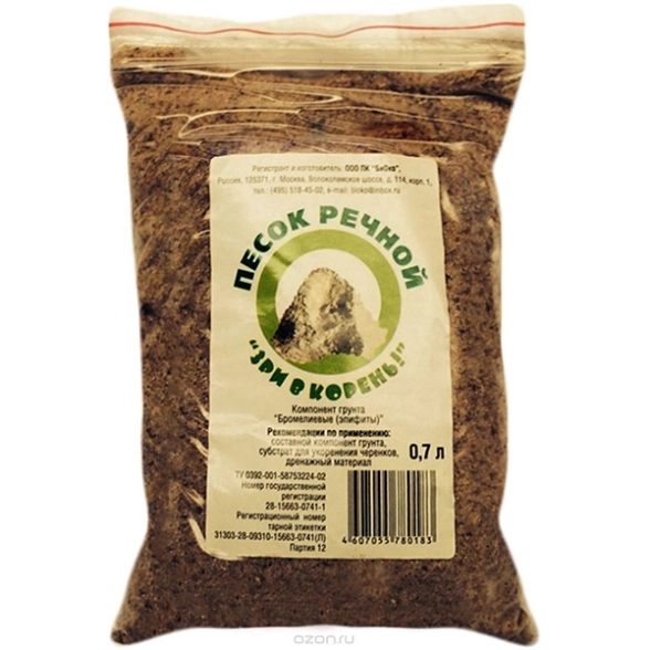 Песок Зри в Корень 0,7л