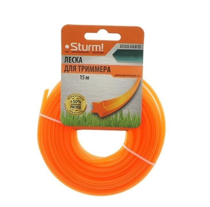 Леска Sturm GT3535-4.0-8-15 4,0ммх15м звезда