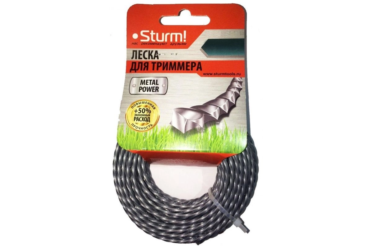 Леска Sturm GT3535-4.0-SА-15 4,0ммх15м крученый квадрат