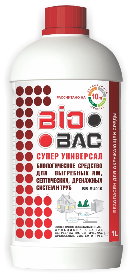 Средство д/выгребных ям Супер универсал BB-SU010