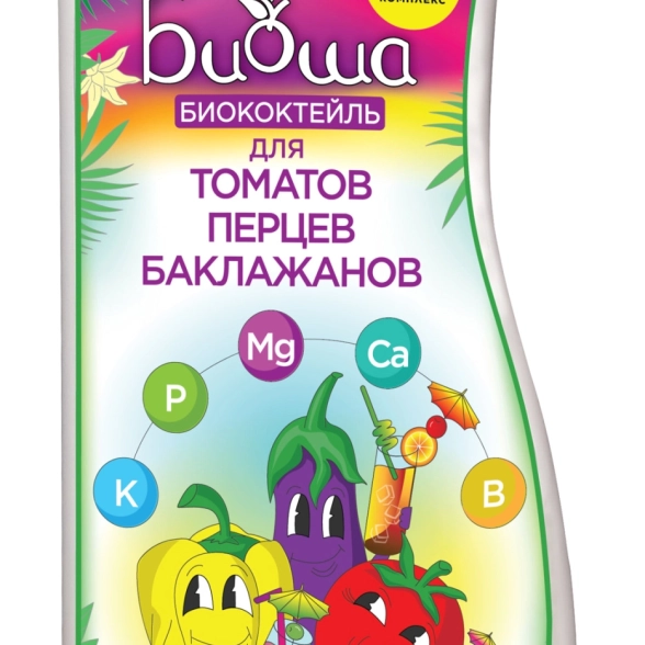 БИОкоктейль БИОША для томатов,перцев,баклажанов 1л