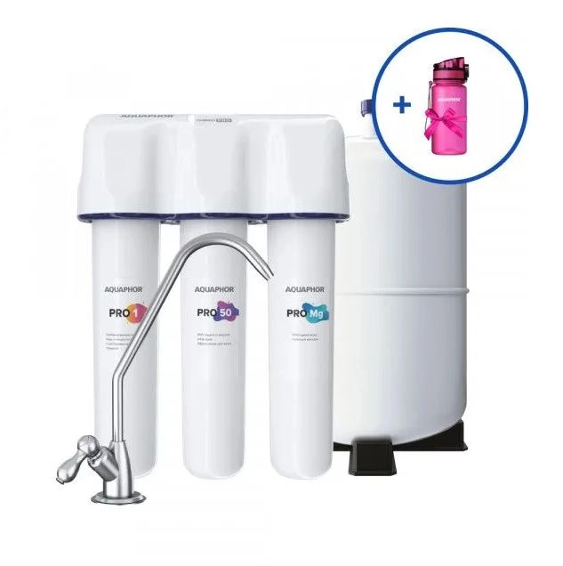 Водоочиститель Аквафор OSMO Pro-50-3-А-М+подарок (м.1350)