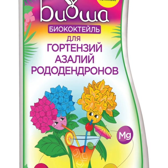 БИОкоктейль БИОША для гортензий,азалий,рододендронов 1л