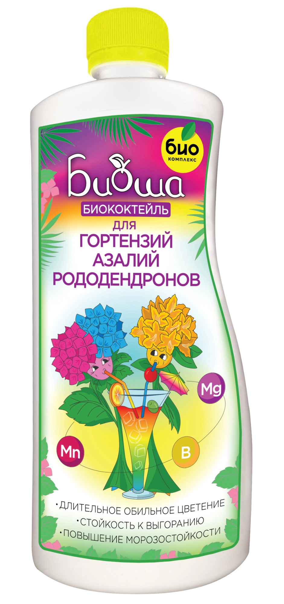 БИОкоктейль БИОША для гортензий,азалий,рододендронов 1л
