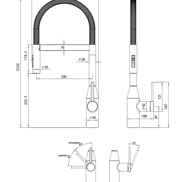 Смеситель в/м Paini Urbatec Инканто ENPW5573 браш.никель-image-0
