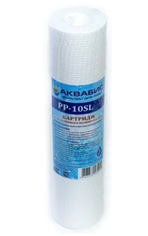 Картридж Аквабио Slim Line 10 PP-10SL-1МКМ