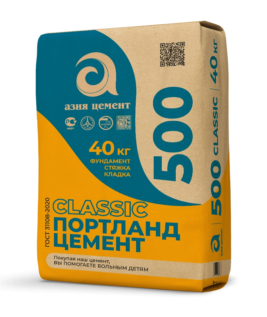 Цемент М500 АЗИЯ ЦЕМЕНТ 40кг/(СтройСмеси)