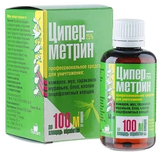Циперметрин конц.25% флакон 50мл ЦРМ50К