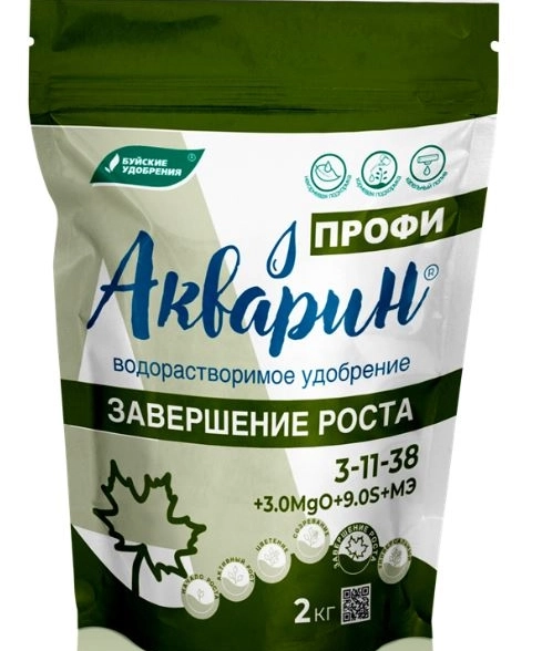 Удобрение Акварин Завершение роста ПРОФИ 2кг