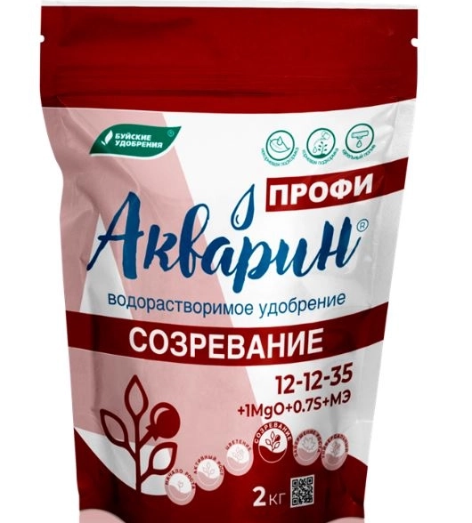 Удобрение Акварин Созревание ПРОФИ 2кг