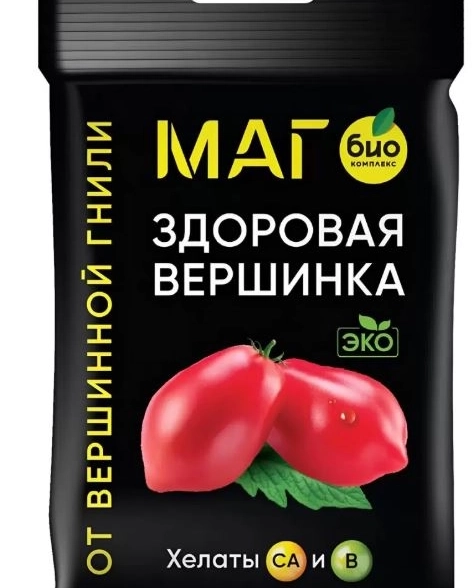 БИО-комплекс Здоровая вершинка ТМ Маг 10г
