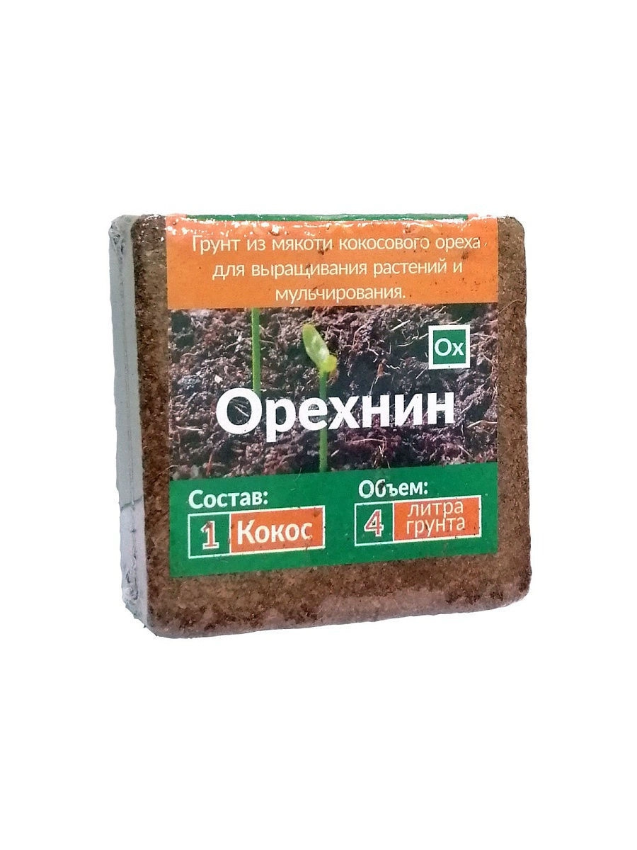 Кокосовый субтракт Орехнин-1 брикет 4л 72120