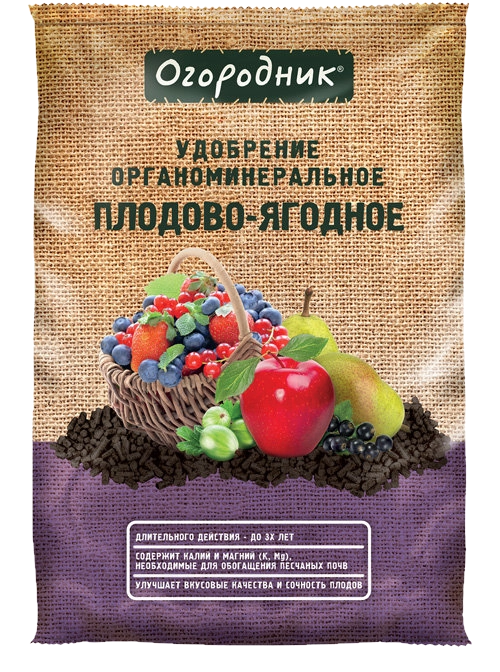 Удобрение Огородник Плодово-Ягодные гранул 0,9кг-image-2