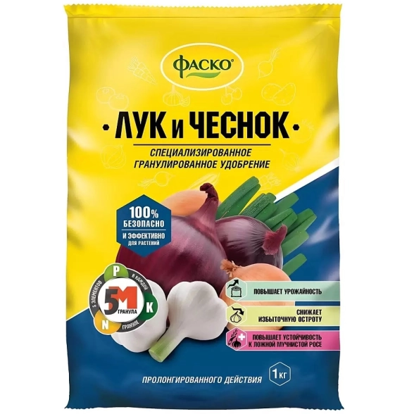 Удобрение гранул. минерал. Лук и чеснок Фаско 1кг