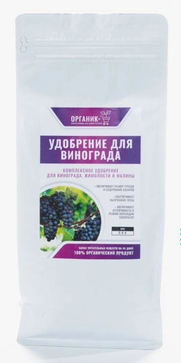 Удобрение для винограда 500г