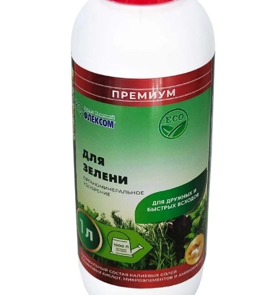 Удобрение д/зелени 1л О/М ПрофиФлекс-image-1