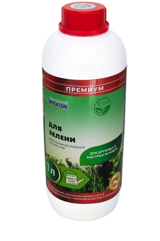 Удобрение д/зелени 1л О/М ПрофиФлекс-image-1