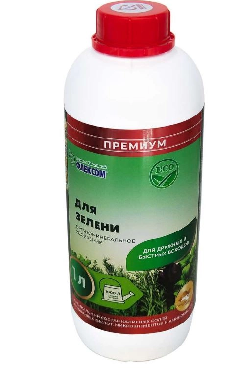 Удобрение д/зелени 1л О/М ПрофиФлекс
