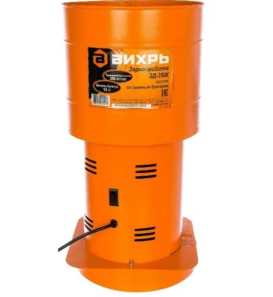 Зернодробилка Вихрь ЗД-350К 1350Вт 350кг/ч 14л 74/2/3