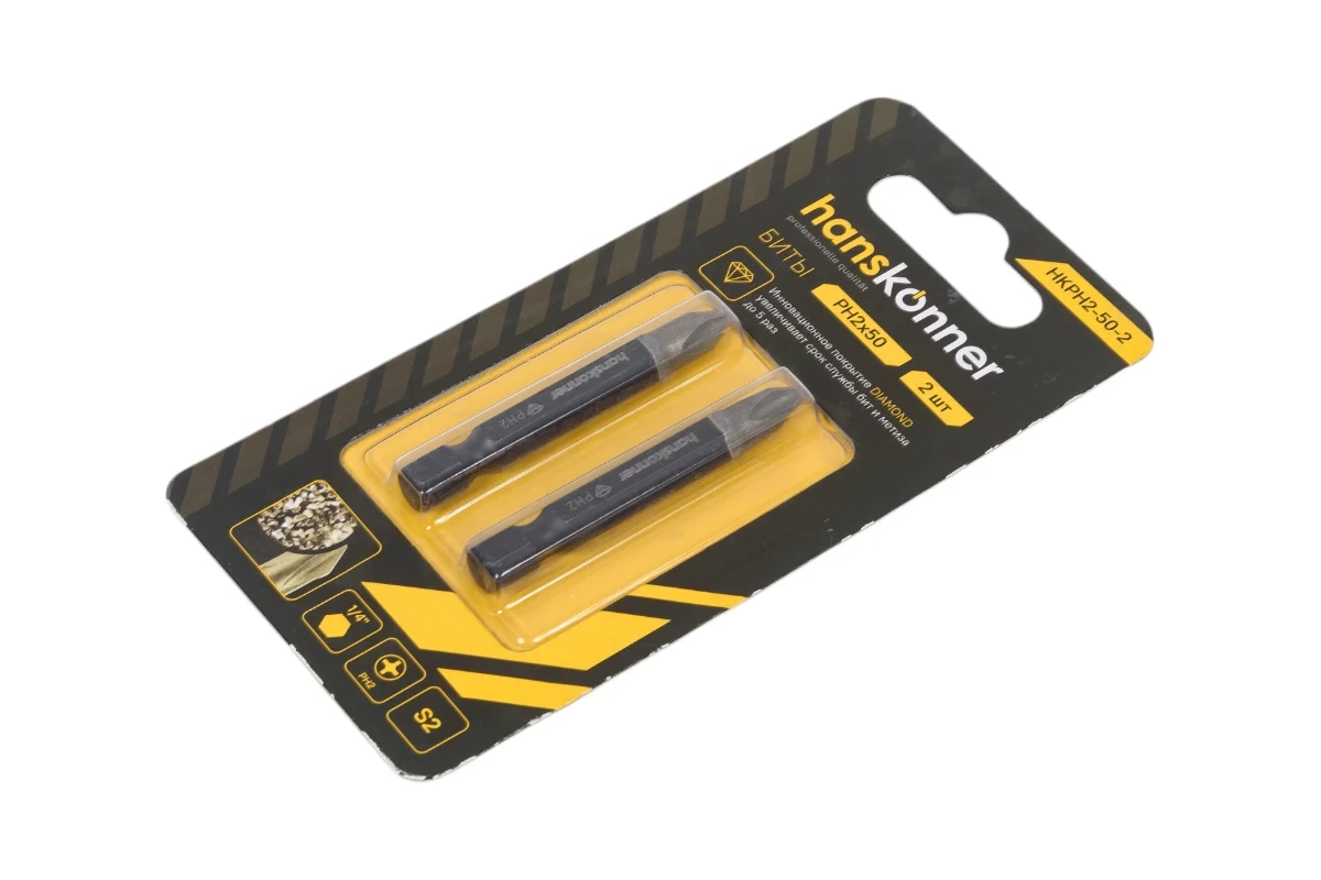 Бита Hanskonner HKPH2-50-2 PH2x50мм S2 Diamond 2шт